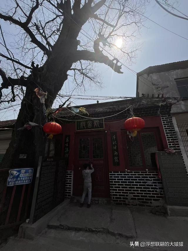 博山石马乡的中石马，留有众多古宅和古庙、古槐