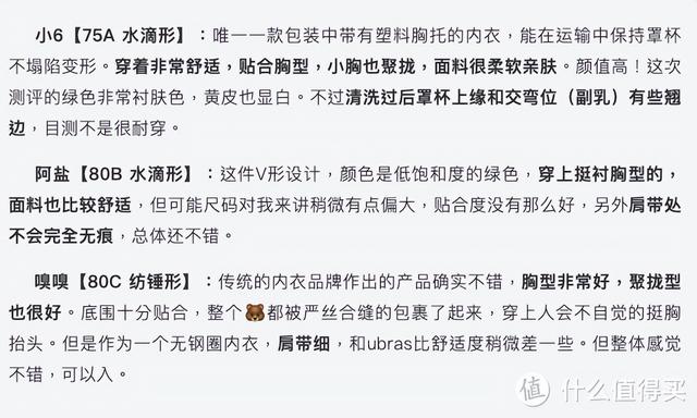 �е����� ������ʵ��24���޸�Ȧ���£���A~E�����������ɣ�