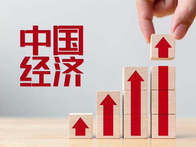 重磅！中国下一个五年定调，手握三张王牌，2035要成中等发达强国