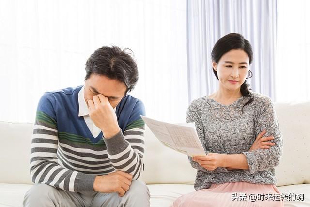 夫妻之间最伤丈夫心的，大多是妻子的3种行为，基本错不了