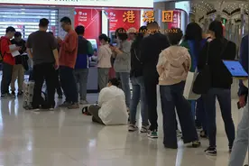 内地掀来港开户潮！有银行年增50多万用户！图片