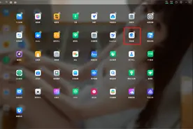 极空间上线浏览器功能！账号登录太麻烦？教你一招迁移Cookie数据图片