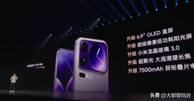 小米17真的能正面硬刚iPhone 17吗