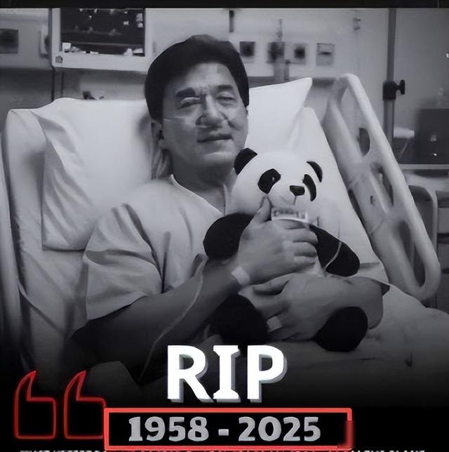 大衣哥跳楼身亡、赵本山灵堂、宋佳知三当三，造谣的越来越离谱了