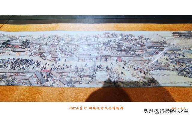 山东行游影记（294）—聊城中国运河文化博物馆（二十七）