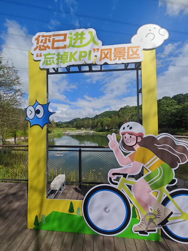 西丽湖绿道，宛如世外桃源