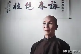 真实的叶问罕见影像：身材瘦小，当过警察局局长，未和日本人打擂图片