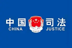 谁说律师不交会费就过不了年检，律师证就无效，律师就不能执业？图片