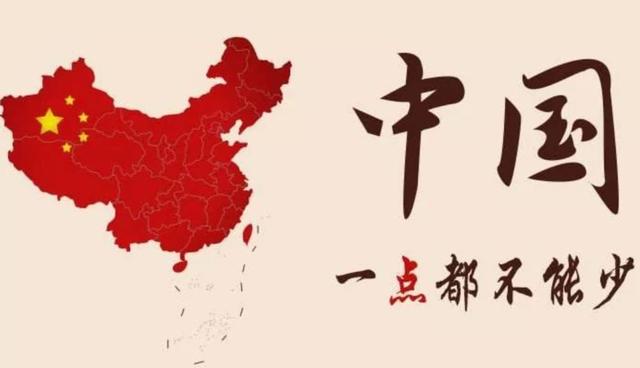 不光与台独分子见面还给台独分子颁奖,外交部质问日本：意欲何为?