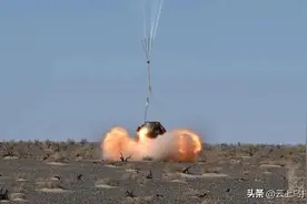 神舟十九返航：只开1个主伞降落，为何美国飞船有4个伞图片