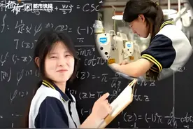 惊闻！姜萍成绩受质疑，网友怒评：这是现实版“陷害天才”吗？图片