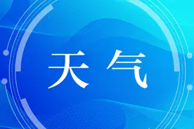 今年金华降水量超去年 高温正在候场中图片