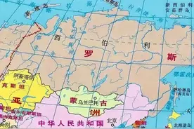 聊聊苏联解体后分裂出来的国家——俄罗斯联邦图片