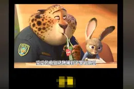 金钱豹转型“豹子警官”冲上热搜，园区回应来了，笑死在评论区图片