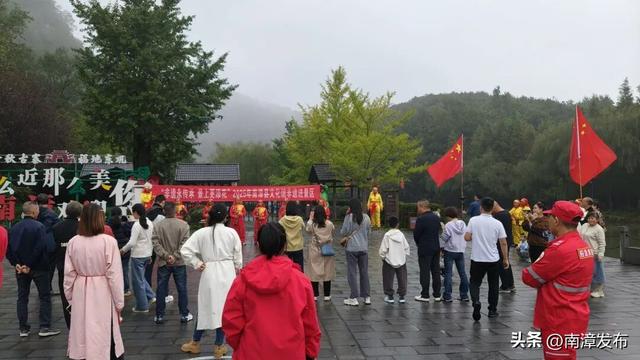 南漳国庆文旅市场热力全开，“奔县”旅游潮玩出新花样