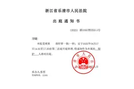 男子欲与足浴店女技师发生性关系被控强奸 律师解读图片