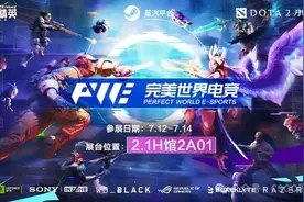 反恐精英确认参展BW2024！上海Major吉祥物HAI宝三次元首亮相图片