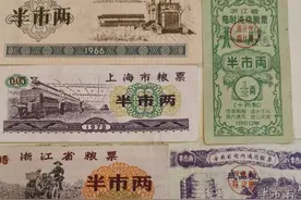 行程十万里，收藏三万斤！看扬州8旬老人的“粮票人生”图片