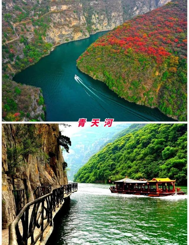 从福建到河南焦作住了一阵子，说真心话，河南焦作比我想象的更好