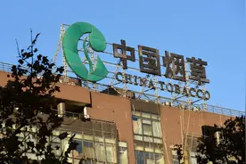 进了国企，高枕无忧？你确定自己进的不是“伪国企”？图片