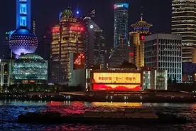 上海确认：景观照明将开启重大活动模式！“五一”天气出炉，上海这天有雨→图片