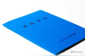 90%在日华人都遇到过：赴日十年老鸟，泣血整理日本生活防坑手册图片