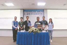 从“试点”到“示范”，无锡产改拾阶而上图片