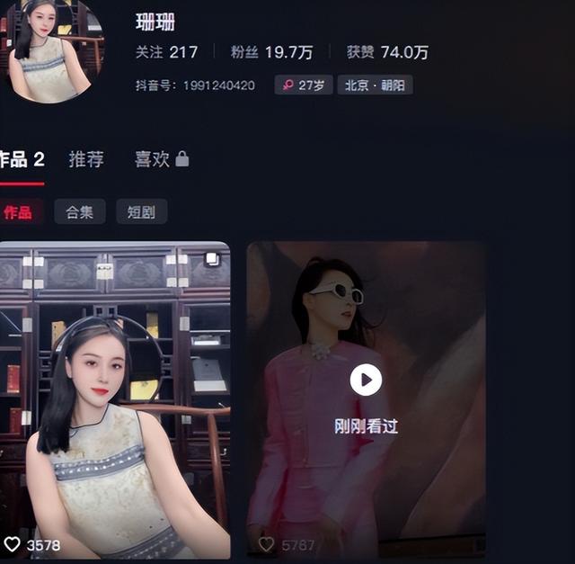 大难临头各自飞！嘎子刚被拘两天，老婆姗姗就和他“划清界限”