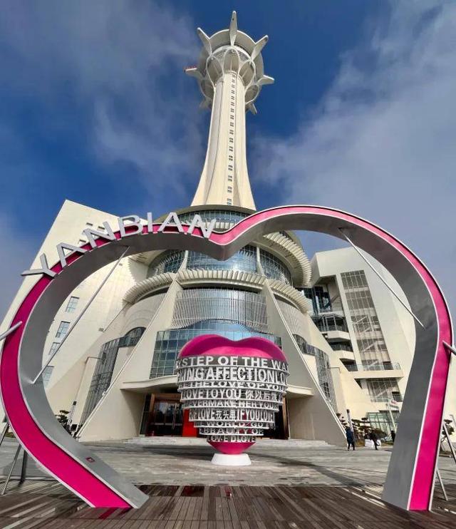 圣水龙山：朝鲜族文化浸润下的东北亚康养旅游新地标