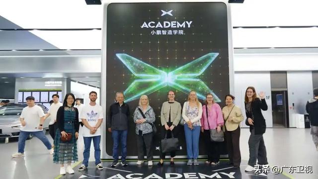 入境便利化“加持”湾区魅力 德国旅游业界入粤深度采风 解锁世界级旅游目的地“新密码”
