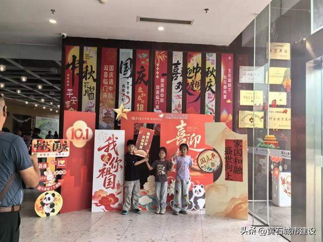 人气爆棚！黄石多个景区热力值拉满