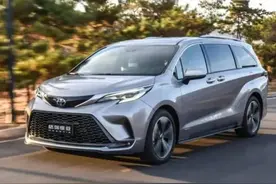 丰田格瑞维亚到底怎么样？不要光听4s店说，看看用户评价图片