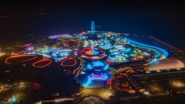 换个方式打开哈尔滨冰雪大世界