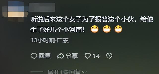 广东女子登山脚崴，被陌生小伙背40分钟下山，恶心的一幕出现了
