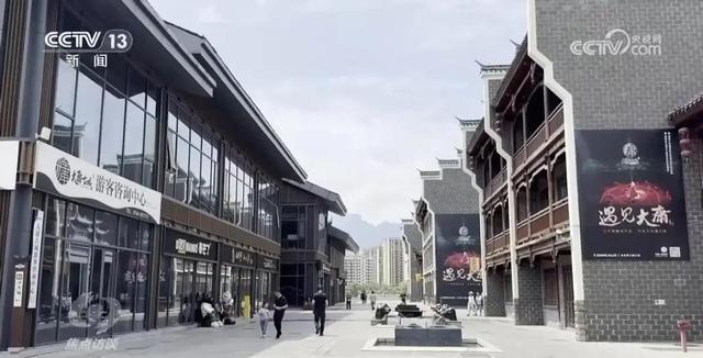 文旅项目陷“倒闭潮”，花20亿打造的古城，游客不买账亏损超10亿