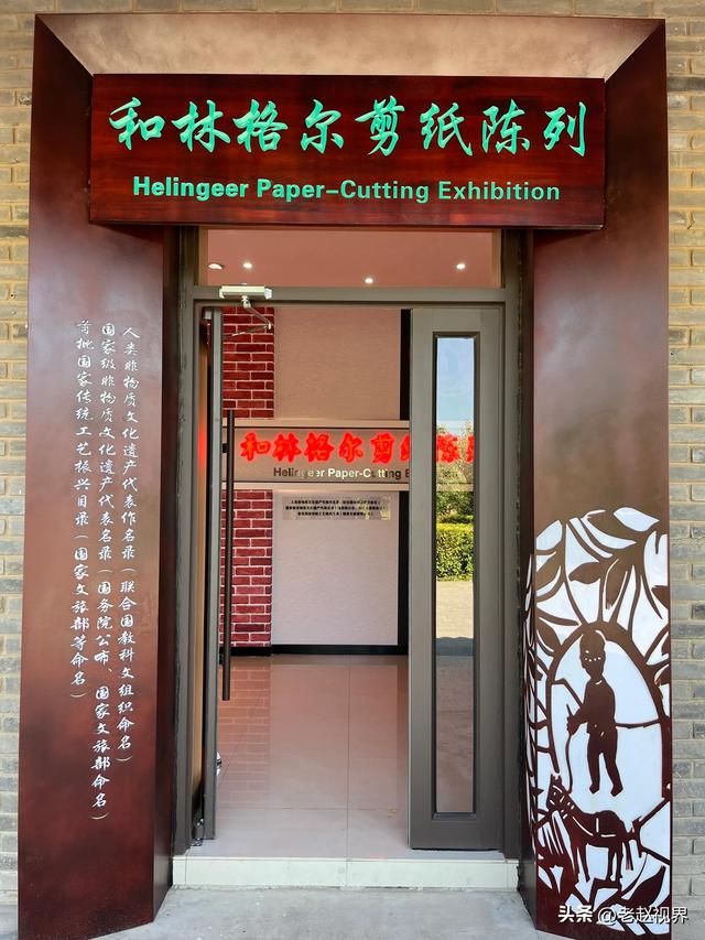 穿越2000年！探秘呼和浩特和林格尔土城子遗址展示馆