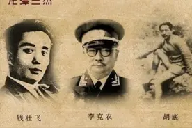 1932-1935年上海滩风云之——真实的“军统”，远出你的意料之外图片