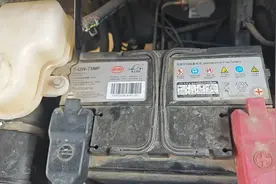 带启停的车，换电瓶是必须换带启停功能的电瓶吗图片