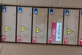 72伏电动车，安装20安、23安、32安、35安、38安电池，有什么区别图片