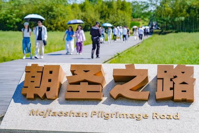 倒计时！良渚文明探索步道毅行高频问题，解答来了