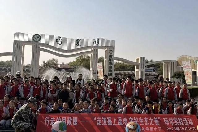 银川文旅集团以全链条实践，打造铸牢中华民族共同体意识示范基地