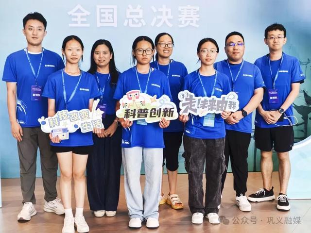 牛！巩义中学生的这件发明入围全国总决赛，获三等奖！