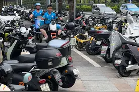 “深圳放开共享电动自行车了？怎么连南山都有了！”图片