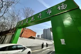 陪伴西安人20年的花市又回来了，还在大寨路！图片