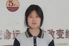 从作文素材积累的角度去看17岁中专女生的故事图片