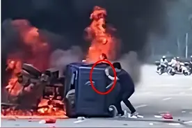 广东男子救人后续，人民日报发文力挺，身份曝光，是镇干部图片