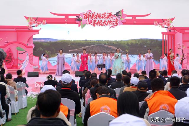 醉美桃花源启幕 秦安共赴春日盛宴