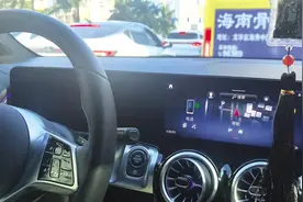 车修好不到一个月，行车时仪表显示屏突然黑屏，消费者：要求退换车；4S店：车辆还是达不到退换标准图片