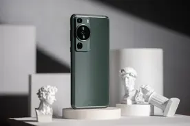 华为高端机大破发！4nm芯片+200倍变焦+昆仑玻璃，全系已降1300图片