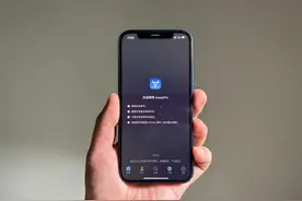 顶级iOS神器！全面解开App Store限制，AssPP Pro保姆级教程图片